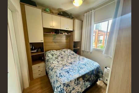 Apartamento à venda com 51m², 2 quartos e 1 vaga