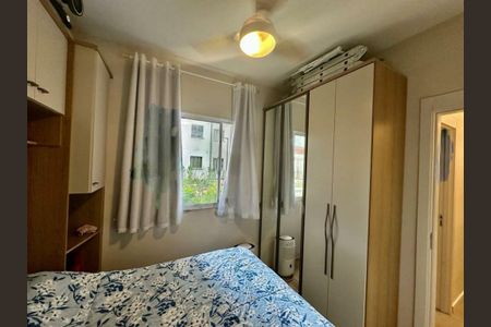 Apartamento à venda com 51m², 2 quartos e 1 vaga