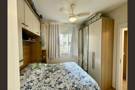 Apartamento à venda com 2 quartos, 51m² em Vila Isa, São Paulo