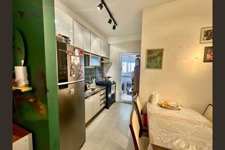 Apartamento à venda com 51m², 2 quartos e 1 vaga
