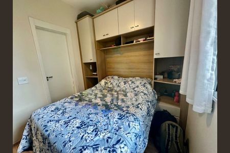 Apartamento à venda com 51m², 2 quartos e 1 vaga