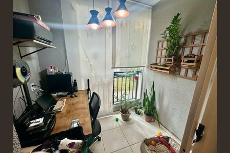 Apartamento à venda com 51m², 2 quartos e 1 vaga