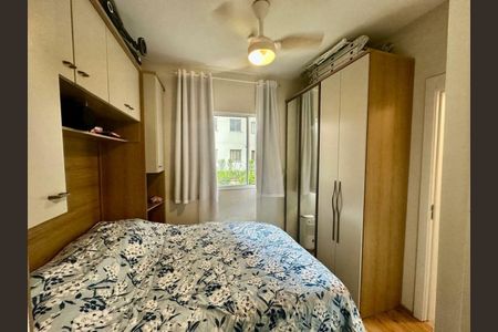 Apartamento à venda com 2 quartos, 51m² em Vila Isa, São Paulo