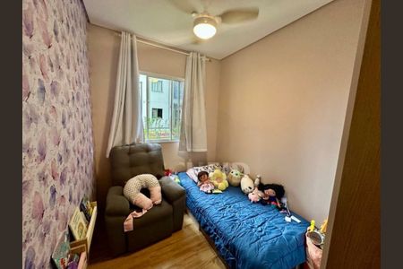 Apartamento à venda com 2 quartos, 51m² em Vila Isa, São Paulo
