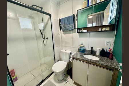 Apartamento à venda com 51m², 2 quartos e 1 vaga