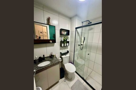 Apartamento à venda com 51m², 2 quartos e 1 vaga