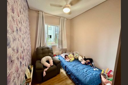 Apartamento à venda com 51m², 2 quartos e 1 vaga