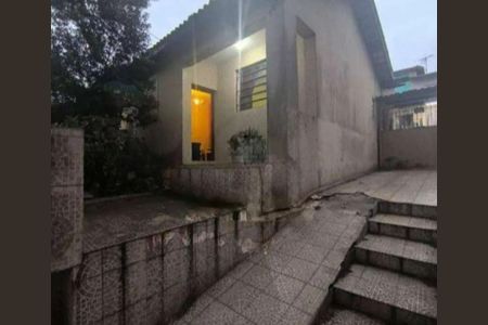Casa à venda com 80m², 2 quartos e 2 vagas