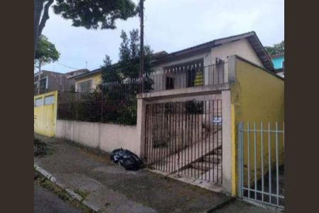 Casa à venda com 2 quartos, 80m² em Vila Santo Antônio, São Paulo