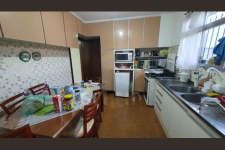 Casa à venda com 3 quartos, 199m² em Jardim Jabaquara, São Paulo