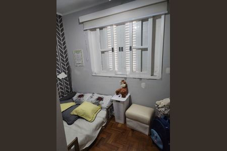 Casa à venda com 4 quartos, 155m² em Campo Belo, São Paulo