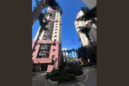 Apartamento à venda com 2 quartos, 55m² em Campo Grande, São Paulo