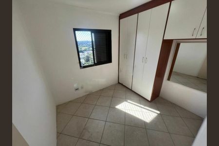 Apartamento à venda com 2 quartos, 55m² em Campo Grande, São Paulo