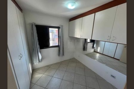 Apartamento à venda com 2 quartos, 55m² em Campo Grande, São Paulo