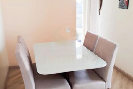 Apartamento à venda com 59m², 2 quartos e 2 vagas