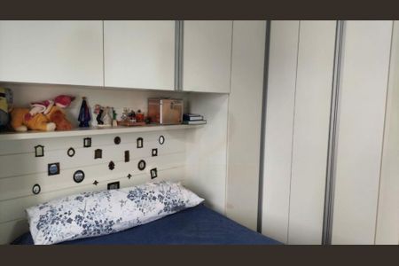 Apartamento à venda com 110m², 3 quartos e 1 vaga