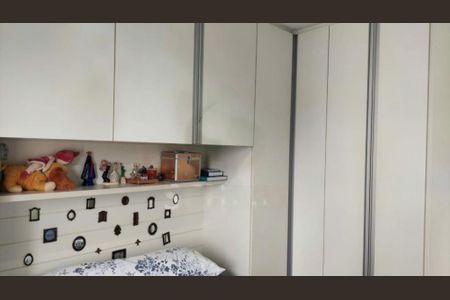 Apartamento à venda com 110m², 3 quartos e 1 vaga
