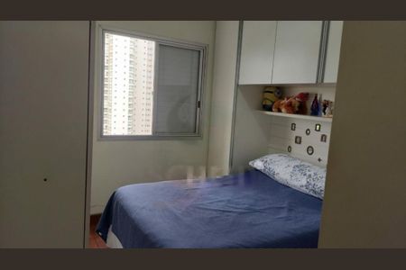 Apartamento à venda com 110m², 3 quartos e 1 vaga