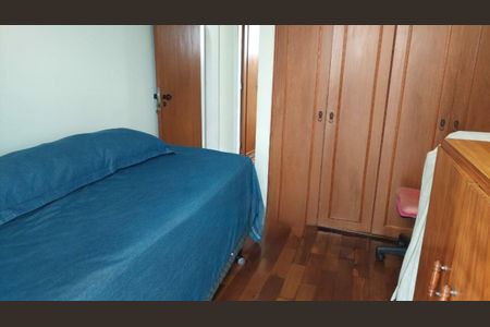 Apartamento à venda com 110m², 3 quartos e 1 vaga