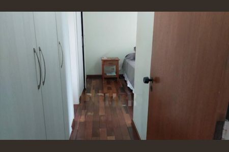 Apartamento à venda com 110m², 3 quartos e 1 vaga