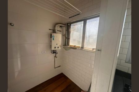 Apartamento à venda com 2 quartos, 60m² em Santo Amaro, São Paulo