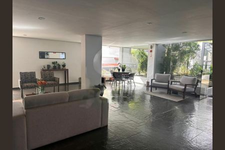 Apartamento à venda com 2 quartos, 60m² em Santo Amaro, São Paulo