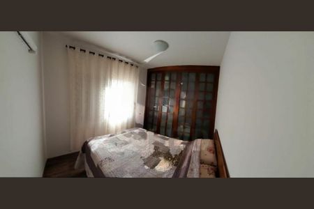 Apartamento à venda com 2 quartos, 60m² em Santo Amaro, São Paulo