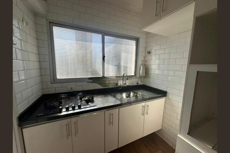 Apartamento à venda com 2 quartos, 60m² em Santo Amaro, São Paulo