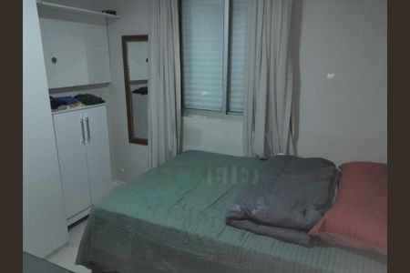 Apartamento à venda com 2 quartos, 68m² em Vila Constancia, São Paulo