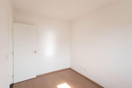 Apartamento para alugar com 51m², 2 quartos e 1 vaga Apartamento para alugar com 51m², 2 quartos e 1 vagaQuarto 2