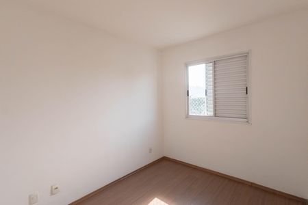 Apartamento para alugar com 51m², 2 quartos e 1 vaga Apartamento para alugar com 51m², 2 quartos e 1 vagaQuarto 2