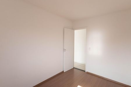 Apartamento para alugar com 51m², 2 quartos e 1 vaga Apartamento para alugar com 51m², 2 quartos e 1 vagaQuarto 1