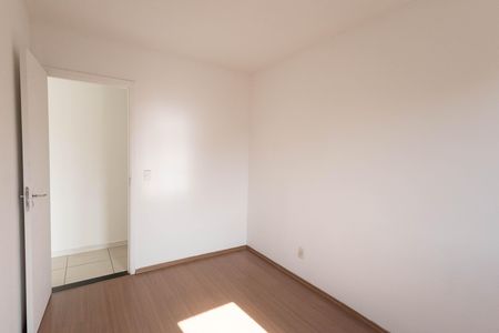 Apartamento para alugar com 51m², 2 quartos e 1 vaga Apartamento para alugar com 51m², 2 quartos e 1 vagaQuarto 1