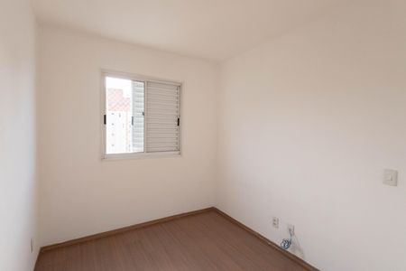 Apartamento para alugar com 51m², 2 quartos e 1 vaga Apartamento para alugar com 51m², 2 quartos e 1 vagaQuarto 2