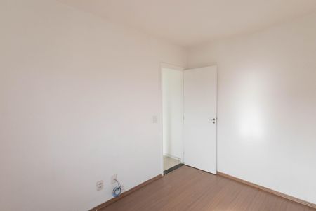 Apartamento para alugar com 51m², 2 quartos e 1 vaga Apartamento para alugar com 51m², 2 quartos e 1 vagaQuarto 2