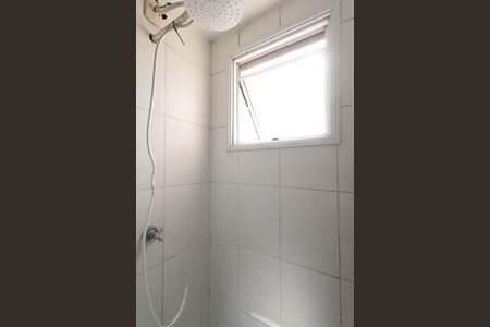 Apartamento para alugar com 51m², 2 quartos e 1 vaga Apartamento para alugar com 51m², 2 quartos e 1 vagaBanheiro