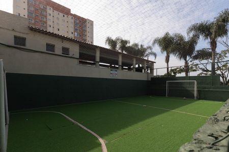 Apartamento para alugar com 51m², 2 quartos e 1 vaga Apartamento para alugar com 51m², 2 quartos e 1 vagaQuadra
