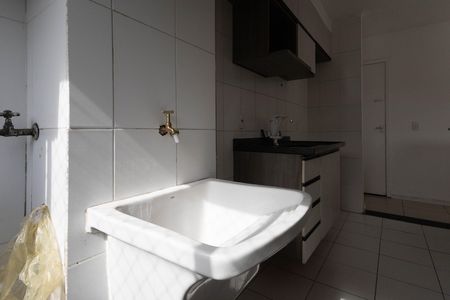 Apartamento para alugar com 51m², 2 quartos e 1 vaga Apartamento para alugar com 51m², 2 quartos e 1 vagaÁrea de Serviço