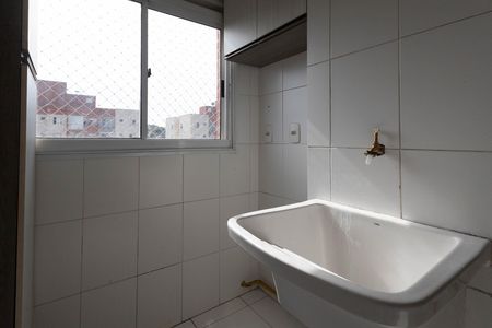 Apartamento para alugar com 51m², 2 quartos e 1 vaga Apartamento para alugar com 51m², 2 quartos e 1 vagaÁrea de Serviço