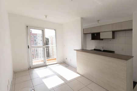 Apartamento para alugar com 51m², 2 quartos e 1 vaga Apartamento para alugar com 51m², 2 quartos e 1 vagaSala
