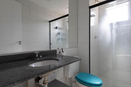 Apartamento para alugar com 51m², 2 quartos e 1 vaga Apartamento para alugar com 51m², 2 quartos e 1 vagaBanheiro