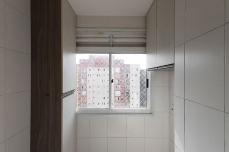 Apartamento para alugar com 51m², 2 quartos e 1 vaga Apartamento para alugar com 51m², 2 quartos e 1 vagaÁrea de Serviço