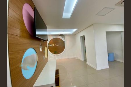 Apartamento à venda com 3 quartos, 81m² em Vila Isa, São Paulo