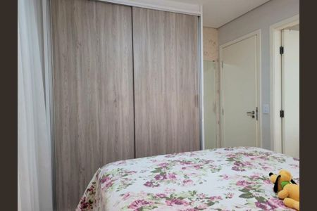 Apartamento à venda com 3 quartos, 81m² em Jardim Santa Cruz (Campo Grande), São Paulo