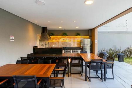 Apartamento à venda com 1 quarto, 27m² em Campo Belo, São Paulo