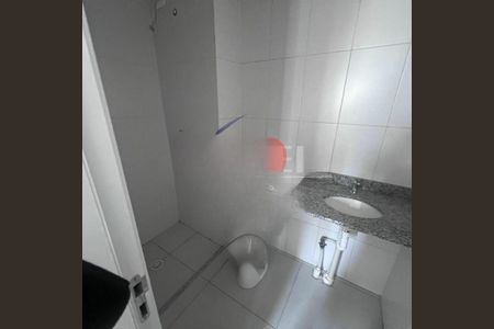 Apartamento à venda com 1 quarto, 27m² em Campo Belo, São Paulo