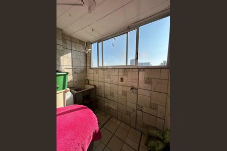 Apartamento à venda com 2 quartos, 92m² em Santo Amaro, São Paulo