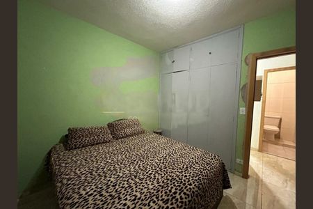 Apartamento à venda com 92m², 2 quartos e sem vaga
