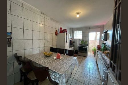 Apartamento à venda com 92m², 2 quartos e sem vaga