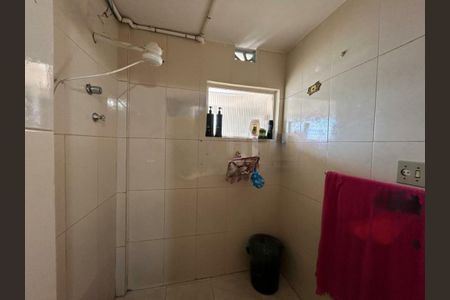 Apartamento à venda com 2 quartos, 92m² em Santo Amaro, São Paulo